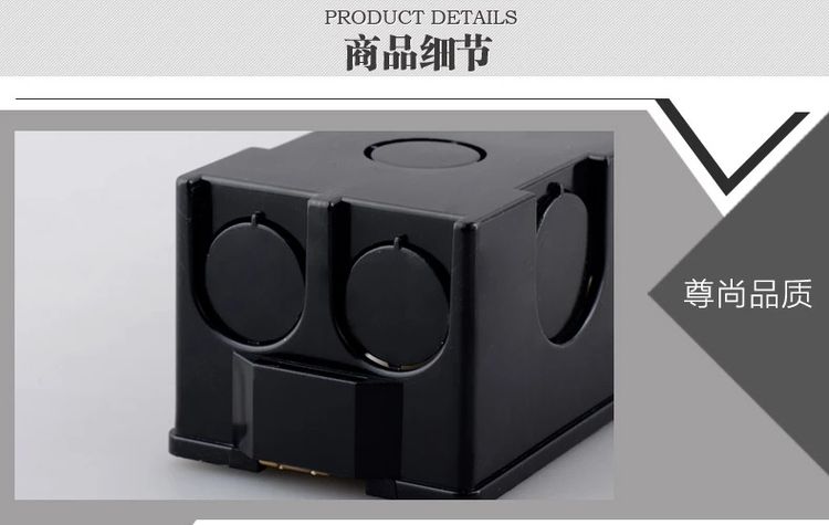 德力西118型墻壁開關(guān)暗裝底盒尊貴品質(zhì)