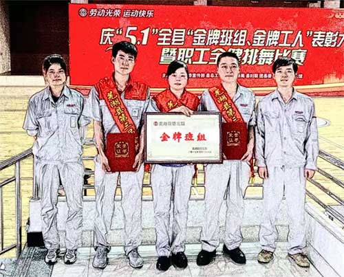德力西電氣 德力西官網(wǎng) 德力西人的驕傲 德力西的成就 德力西的榮譽 歷史 發(fā)展