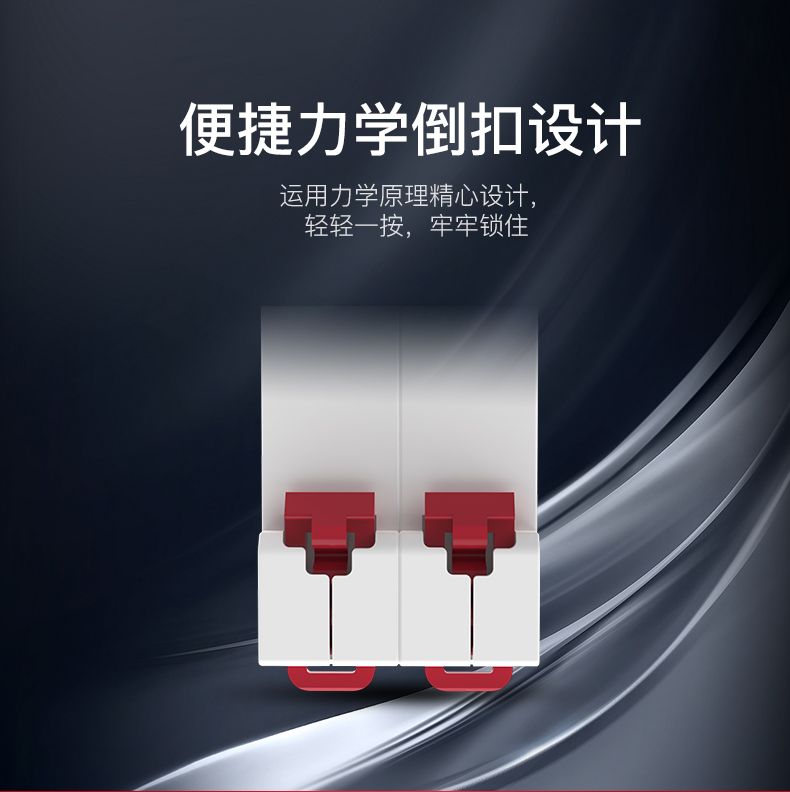 德力西大功率漏電開關(guān)DZ47LE 2P-100A/125A D型漏電斷路器 兩相大功率漏電保護器 2極漏電開關(guān)