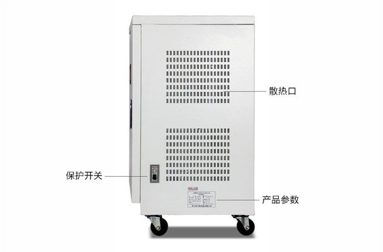 德力西高精度穩(wěn)壓器TND3-20KW(20000W) 液晶面板全自動單相穩(wěn)壓器 家用液晶面板交流穩(wěn)壓器 定制產(chǎn)品