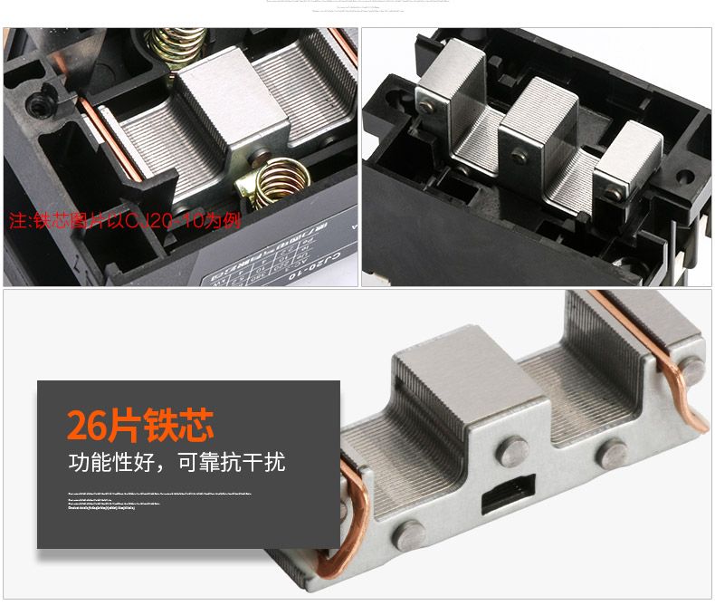德力西交流接觸器CJ20-10A/線圈電壓36V/220V/380V 德力西正宗交流接觸器