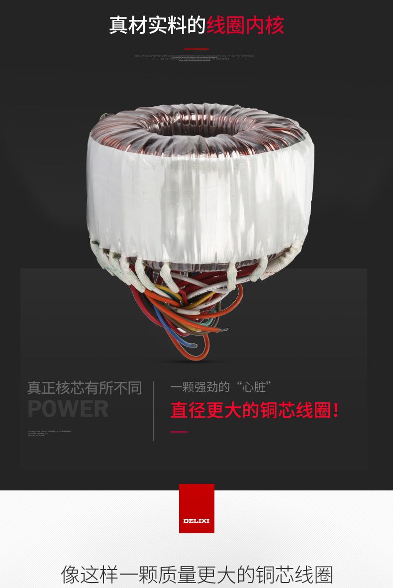 德力西硅整流充電機(jī) GCA-H 30A 6~24V可使用 3擋手動(dòng)轉(zhuǎn)換 充滿電自動(dòng)停止 電瓶充電器 直流充電機(jī)