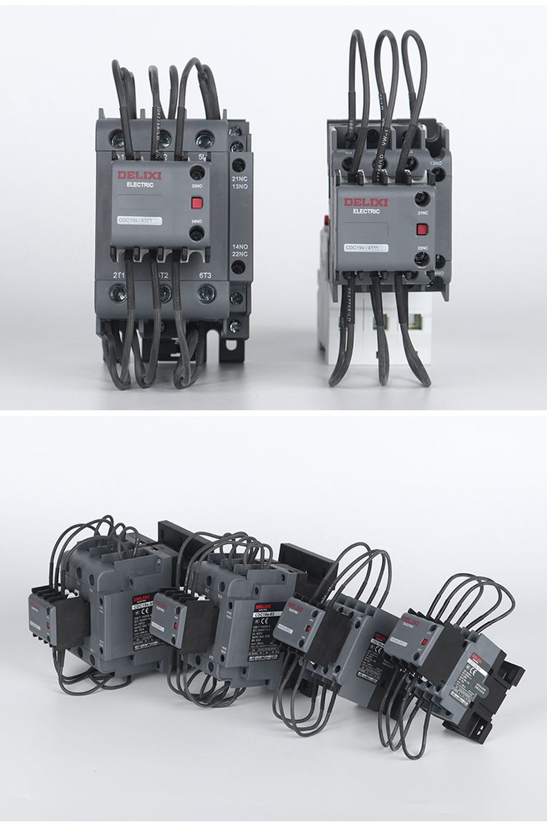 德力西切換電容接觸器 新款CDC19S電容接觸器 德力西并聯(lián)電容專(zhuān)用接觸器 可替代德力西CDC9切換電容接觸器