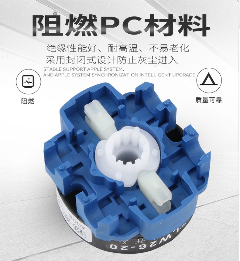 德力西掛鎖型萬能轉(zhuǎn)換開關LW26GS-20/04M1 20/04M2 銀觸點萬能轉(zhuǎn)換開關 掛鎖型電源切斷開關 定制產(chǎn)品