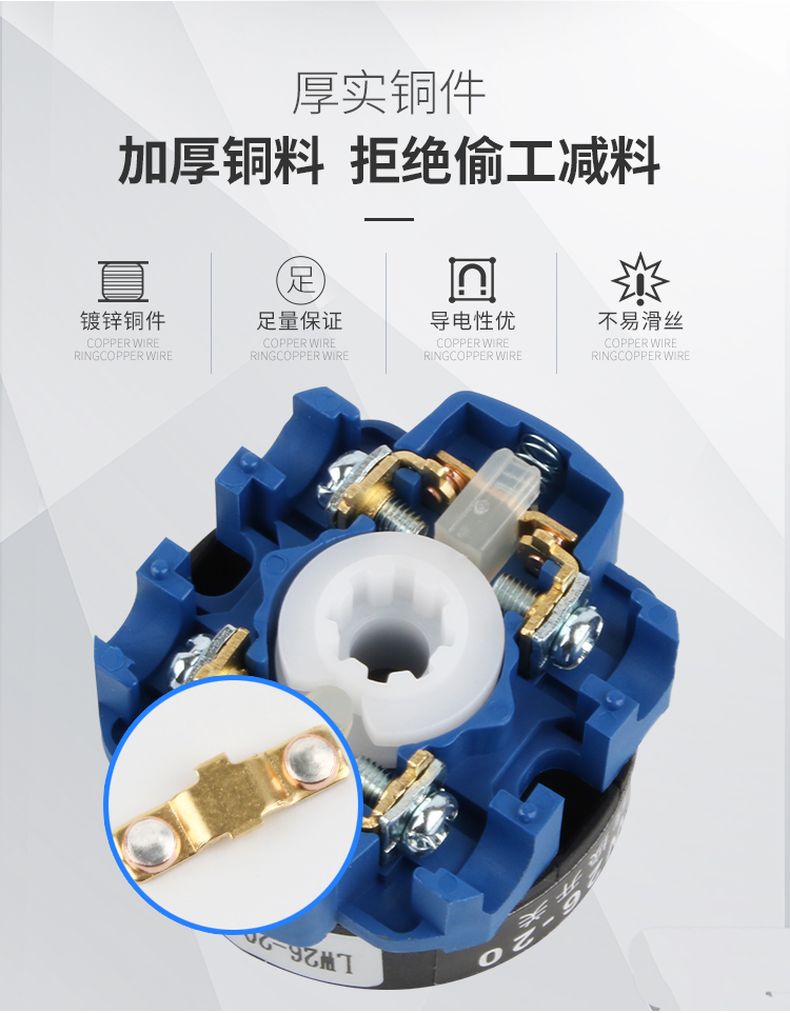 德力西掛鎖型萬能轉(zhuǎn)換開關LW26GS-20/04M1 20/04M2 銀觸點萬能轉(zhuǎn)換開關 掛鎖型電源切斷開關 定制產(chǎn)品