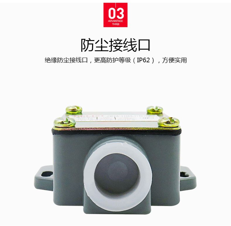 德力西行程開關 JW2A-11H/L 單滾輪式自動復位限位開關 上下復位