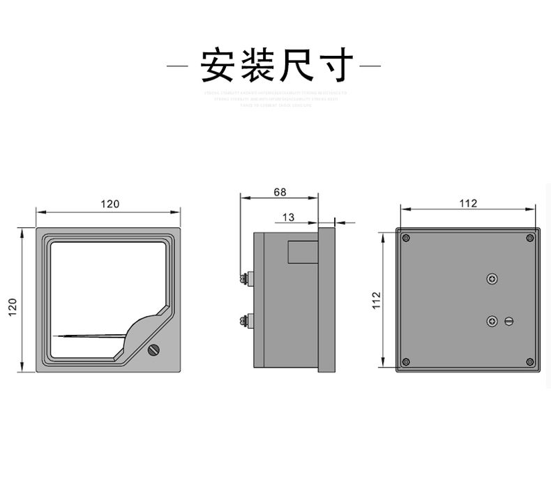 德力西儀表42L6型指針式間接式電流表 電流比50-3000 配合互感器使用 外框12cm 開(kāi)孔11.2cm