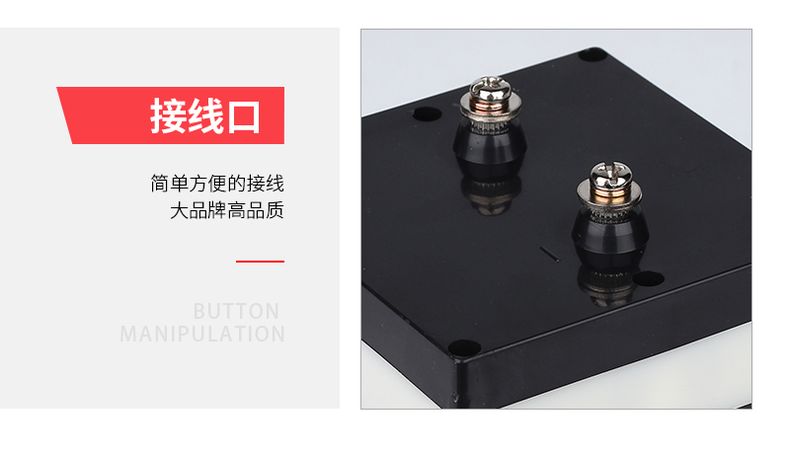 德力西儀表6L2型指針式間接式電流表 電流比50-3000 配合互感器使用 外框8cm 開孔7.5cm 型號(hào)齊全