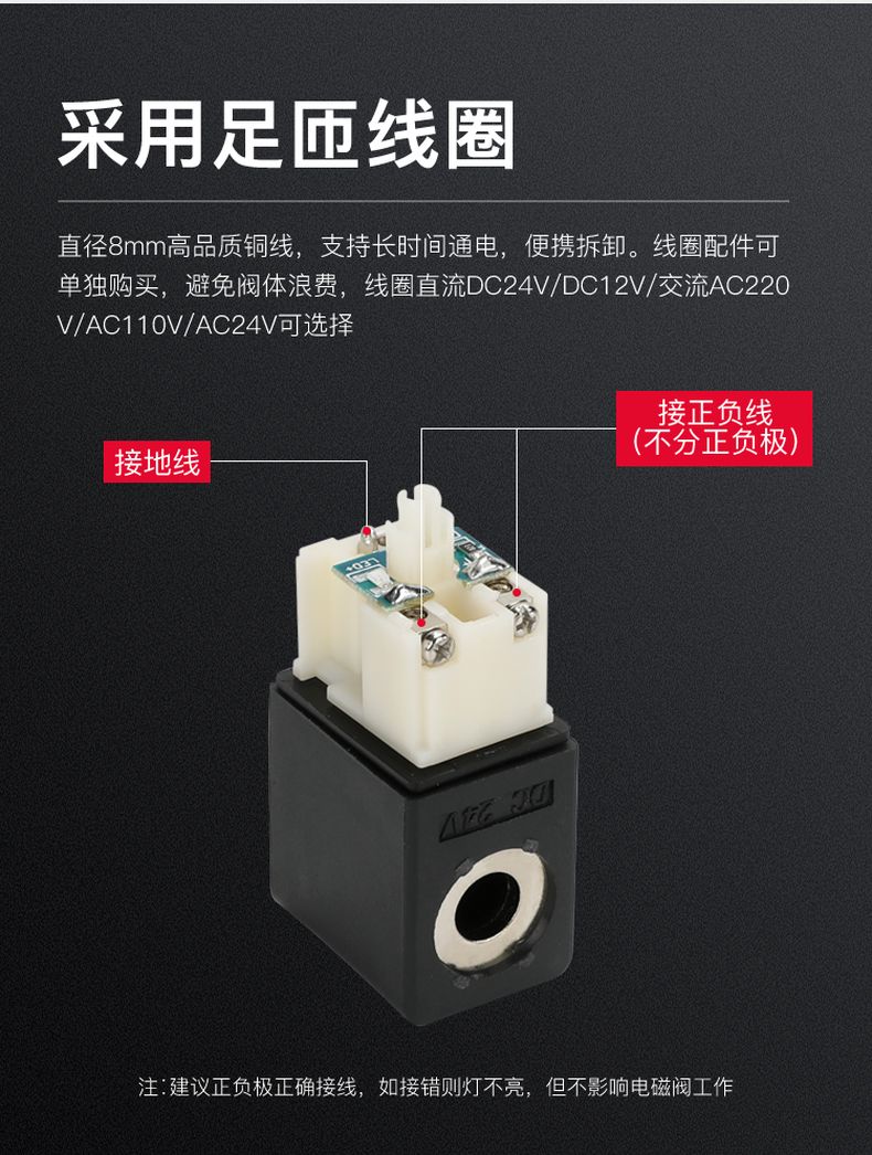 德力西電磁閥4V210二位五通電磁閥 換向閥氣動(dòng)控制閥 2位5通亞德客款電磁閥