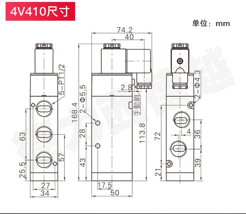 德力西電磁閥4V210二位五通電磁閥 換向閥氣動(dòng)控制閥 2位5通亞德客款電磁閥